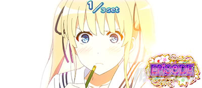 �X���b�g �Ⴆ�Ȃ��ޏ��̈�Ă���