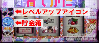 �X���b�g �Ⴆ�Ȃ��ޏ��̈�Ă���