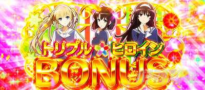 �X���b�g �Ⴆ�Ȃ��ޏ��̈�Ă���