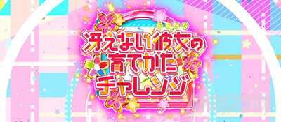 �X���b�g �Ⴆ�Ȃ��ޏ��̈�Ă���