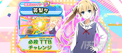 �X���b�g �Ⴆ�Ȃ��ޏ��̈�Ă���