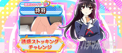 �X���b�g �Ⴆ�Ȃ��ޏ��̈�Ă���