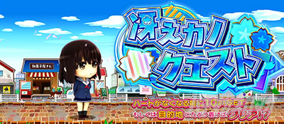 �X���b�g �Ⴆ�Ȃ��ޏ��̈�Ă���