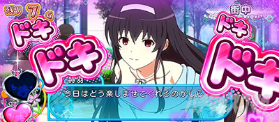 �X���b�g �Ⴆ�Ȃ��ޏ��̈�Ă���