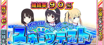 �X���b�g �Ⴆ�Ȃ��ޏ��̈�Ă���