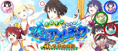 �X���b�g �Ⴆ�Ȃ��ޏ��̈�Ă���