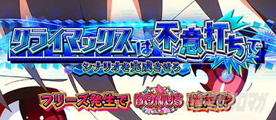 �X���b�g �Ⴆ�Ȃ��ޏ��̈�Ă���