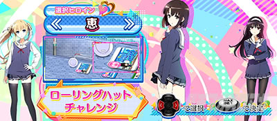 �X���b�g �Ⴆ�Ȃ��ޏ��̈�Ă���