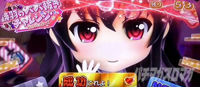 �X���b�g �Ⴆ�Ȃ��ޏ��̈�Ă���