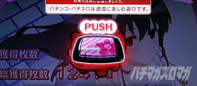 �X���b�g �Ⴆ�Ȃ��ޏ��̈�Ă���