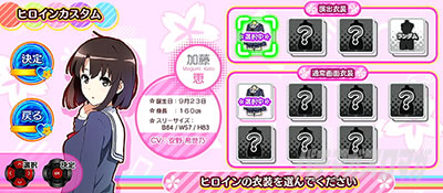 �X���b�g �Ⴆ�Ȃ��ޏ��̈�Ă���