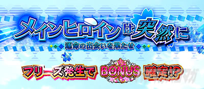 �X���b�g �Ⴆ�Ȃ��ޏ��̈�Ă���