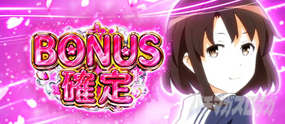 �X���b�g �Ⴆ�Ȃ��ޏ��̈�Ă���