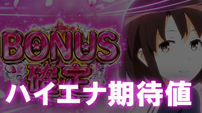 �X���b�g �Ⴆ�Ȃ��ޏ��̈�Ă���