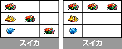 �X���b�g �Ⴆ�Ȃ��ޏ��̈�Ă���