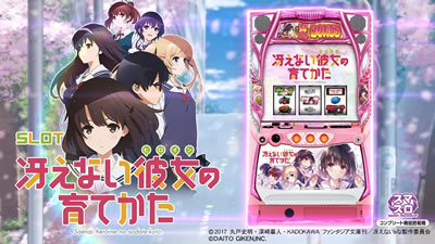 �X���b�g �Ⴆ�Ȃ��ޏ��̈�Ă���