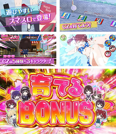 �X���b�g �Ⴆ�Ȃ��ޏ��̈�Ă���