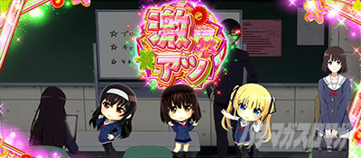 �X���b�g �Ⴆ�Ȃ��ޏ��̈�Ă���