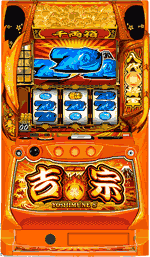 �g�@�i�P�p�l���j