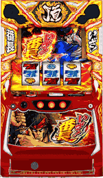 �����I�Ԓ��i�Ĕ́j