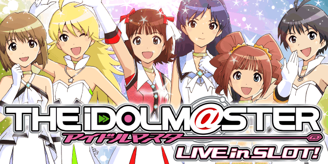 �A�C�h���}�X�^�[���C�u�C���X���b�g