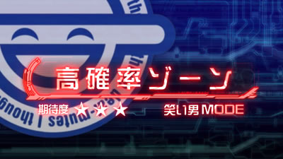 �p�`�X���U�k�@����S.A.C.