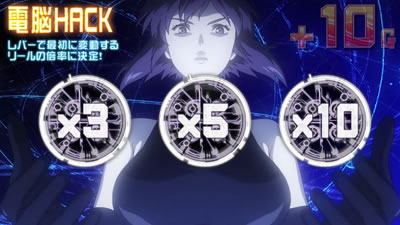 �p�`�X���U�k�@����S.A.C.