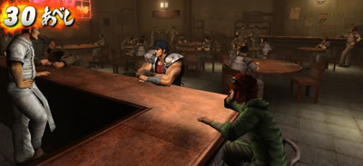 �p�`�X���k�l�̌��]���̏�