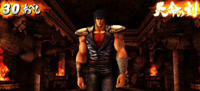 �p�`�X���k�l�̌��]���̏�