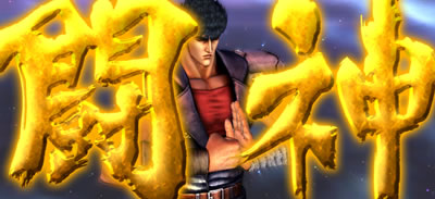 �p�`�X���k�l�̌��]���̏�