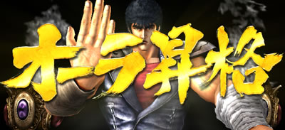 �p�`�X���k�l�̌��]���̏�