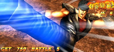 �p�`�X���k�l�̌��]���̏�