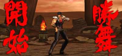 �p�`�X���k�l�̌��]���̏�