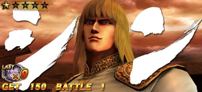 �p�`�X���k�l�̌��]���̏�