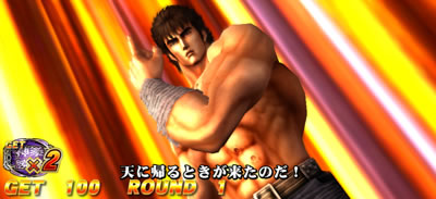 �p�`�X���k�l�̌��]���̏�