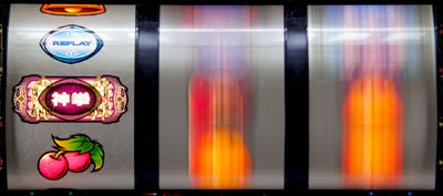 �p�`�X���k�l�̌� �]���̏�