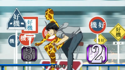 �p�`�X��������