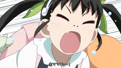 �p�`�X��������