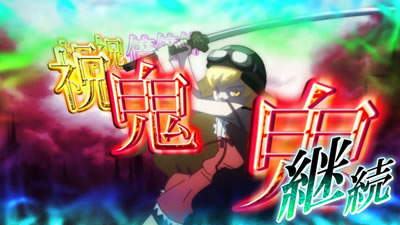 �p�`�X��������