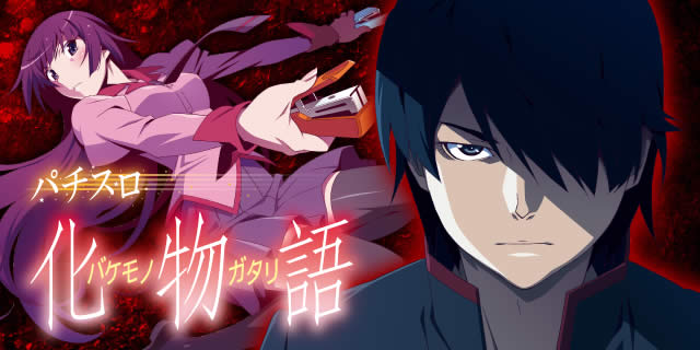 �p�`�X��������