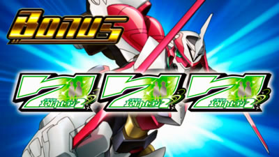 �p�`�X���������уG�E���J�Z�u��2