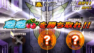 �p�`�X���������уG�E���J�Z�u��2