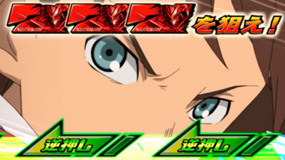 �p�`�X���������уG�E���J�Z�u��2