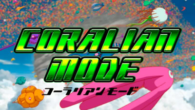 �p�`�X���������уG�E���J�Z�u��2