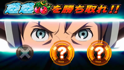 �p�`�X���������уG�E���J�Z�u��2