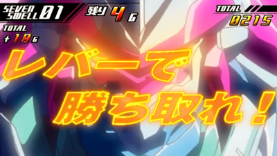 �p�`�X���������уG�E���J�Z�u��2