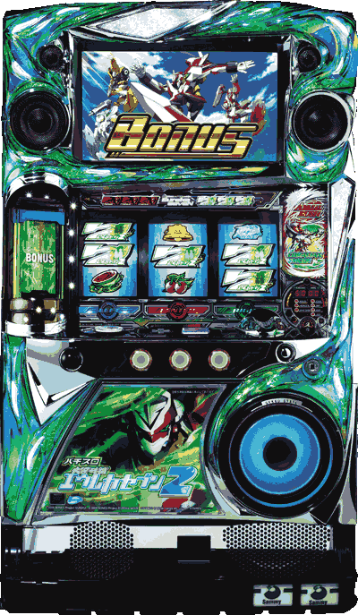 �p�`�X���������уG�E���J�Z�u��2��ʐ^