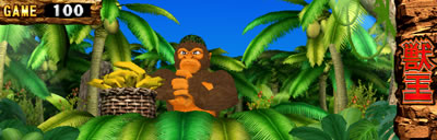 �p�`�X���b���`���҂̋A�ҁ`