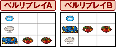 �p�`�X���b���`���҂̋A�ҁ`