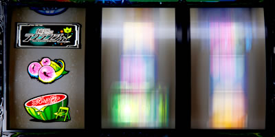 �p�`�X���։�̃��O�����W�F